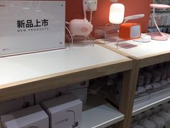 -名创优品(广东省广州琶洲保利广场店)