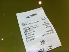 照片&nbsp;016-Paul Lafayet(K11 Art Mall店)