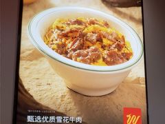 -文通冰室(富力海珠城店)