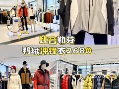 -国芳中心