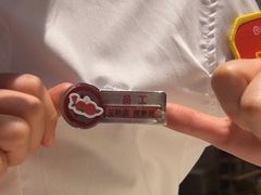 -海底捞火锅(玉桥商业广场店)