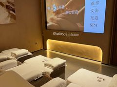 -手技王·影院足道·SPA(深圳之眼店)