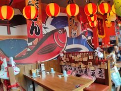 -村上一屋(回龙观店)