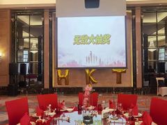 -星河湾半岛酒店-真粤中餐厅