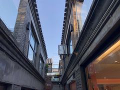 -糖房咖啡(南锣鼓巷店)