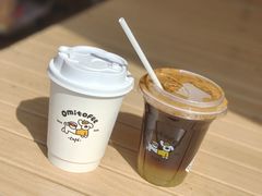-omitofee咖啡(水泽店)