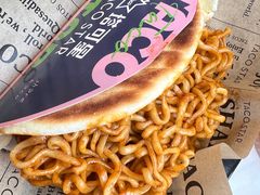 -TACO STAR 塔可星(下沙宝龙店)