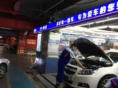 -欧尚超市苏州店停车场(金鸡湖路店)