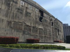 -上海四行仓库抗战纪念馆