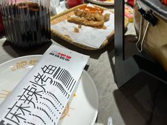 -南锣南门(东方银座店)