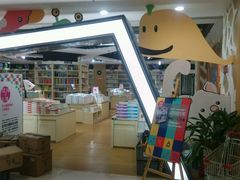四楼-新华书店(沙坪坝书城店)