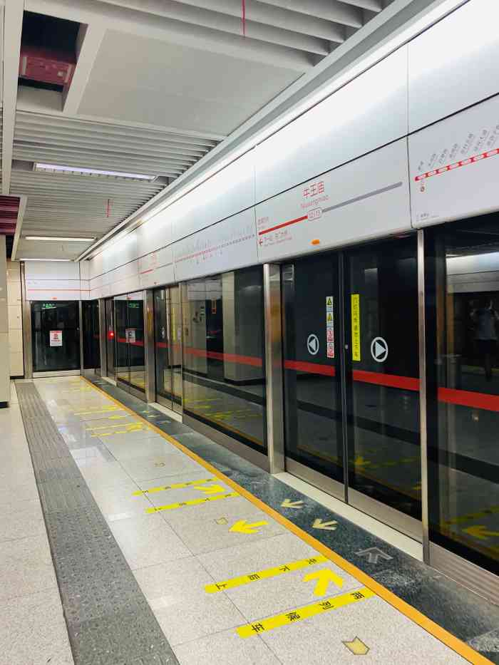 牛王庙(地铁站)-"地铁里面永远都是最干净的地方,特别夏天走.