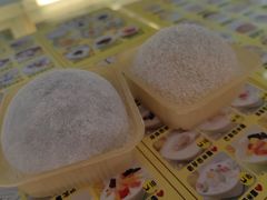 -给你一点甜手工糯米糍(莲塘口岸店)