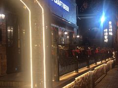 门面-麦落精酿啤酒餐吧(先农大院店)