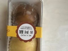 -米阿糯糕团•酒酿•甜品(莫愁店)