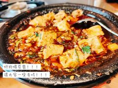 烂肉煨豆腐-陶德砂锅(蜀汉路店)