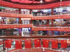 android_upload_pic-苏宁影城(溧阳平陵广场店)