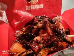 -老韩煸鸡·中国炸鸡(摩尔城店)