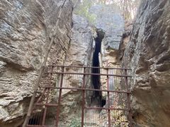 -空心山旅游区