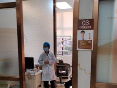 -佛山中大口腔医院·市二级口腔专科医院