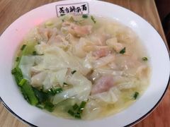 -花市豌杂面(民生路店)