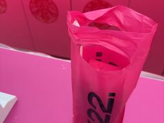 -K22.酸奶草莓(烟台芝罘店)