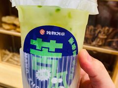 -炖物24章·顺时轻养茶(黄龙店)