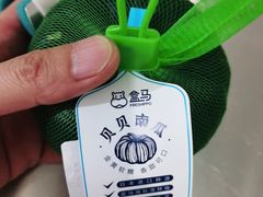 -盒马鲜生(顺义店)