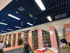 -西安市长安区图书馆