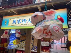 -松鹤楼面馆(天一广场店)