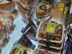 -葡萄树蛋糕(友好店)
