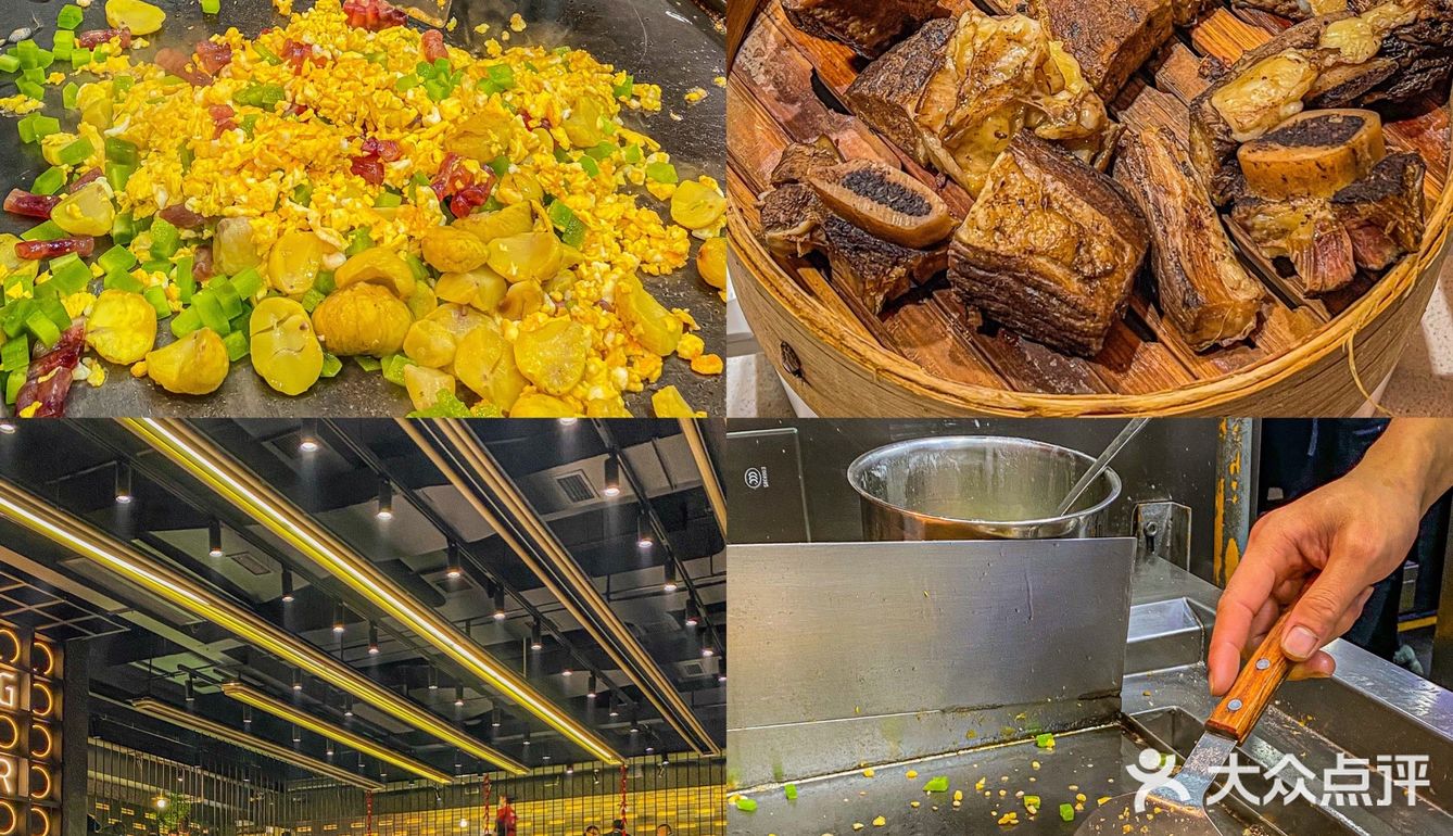 新年限定‼️为了这一碗宝藏板栗炒饭🌰冲啊