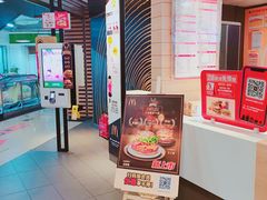 门面-麦当劳(酒仙桥路店)