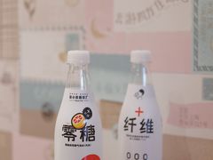-喜茶(迪士尼小镇DP店)