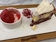 -哈根达斯(印力中心店)