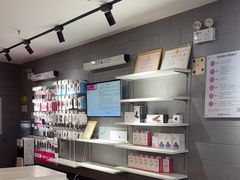 -百邦(聊城银座商城店)