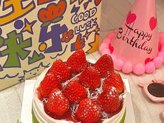 -Dark Horse·黑马蛋糕·低脂·低糖淡奶(金匙望湖大厦店)