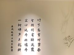 -小茶闲舍·观景商务茶馆(广州塔店)