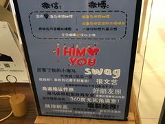 -海马体照相馆(大悦城C时尚馆店)