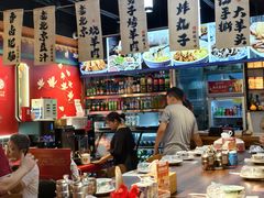 -老北京胡同味道二荤铺(酒仙桥店)
