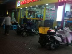 -老牌依强牛肉店(达道总店)