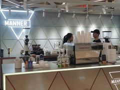 -Manner Coffee(丁香国际店)