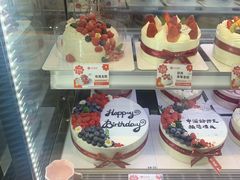 -花花卷卷·鲜食蛋糕(静安久光百货店)