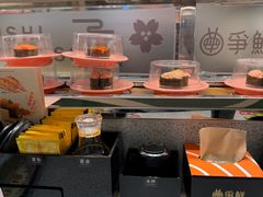 -争鲜回转寿司(大连和平广场凯德PLUS店)