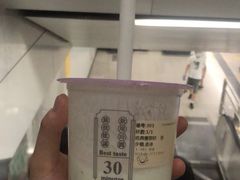 -我是酸奶君(壹方城店)