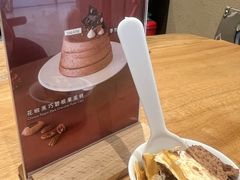 -théATRE 茶聚场(王府中環店)