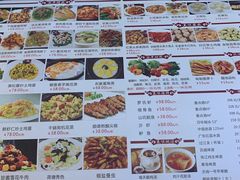 菜单-谷丰健康凤贤居酒家