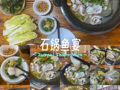 -大鼎石锅鱼(春江里店)