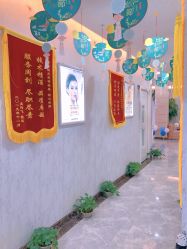 -痘庄科学祛痘国际连锁