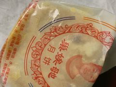 -巢娭毑月饼店(洞井路店)